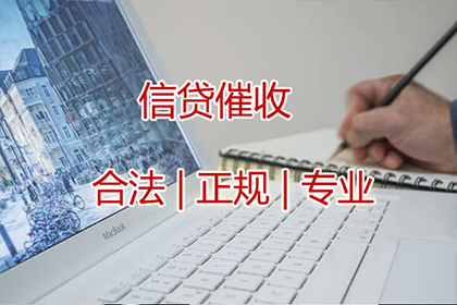 被告因原告伪造借条盗用公章，法院终审驳回原告诉求